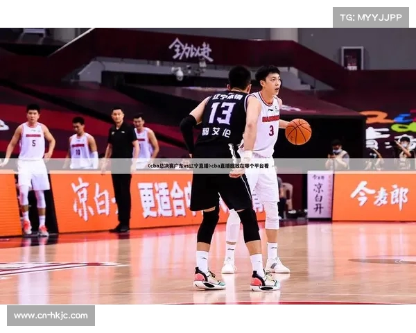 咪咕视频直播精彩赛事全程高清免费观看尽在咪咕CBA直播平台 咪咕视频直播精彩赛事全程高清免费观看尽在咪咕CBA直播平台