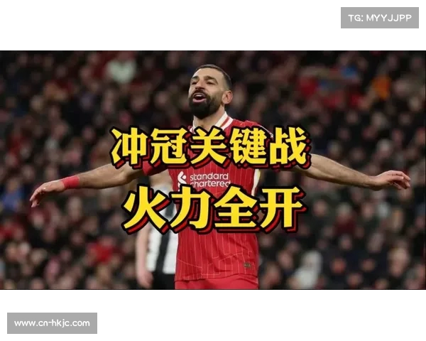 红军迎战铁锤帮赛前分析展望自主攻防战术成功击退对手