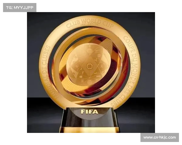 2025年世俱杯参赛条件解析 纳米搜索技术助力球队筛选与评估 2025年世俱杯参赛条件解析 纳米搜索技术助力球队筛选与评估