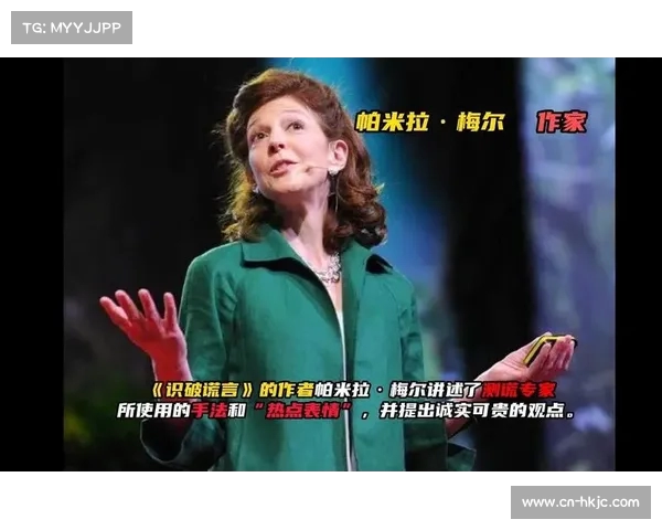 堕胎三次负担沉重 泰山球员的谎言与真相揭露 堕胎三次负担沉重 泰山球员的谎言与真相揭露